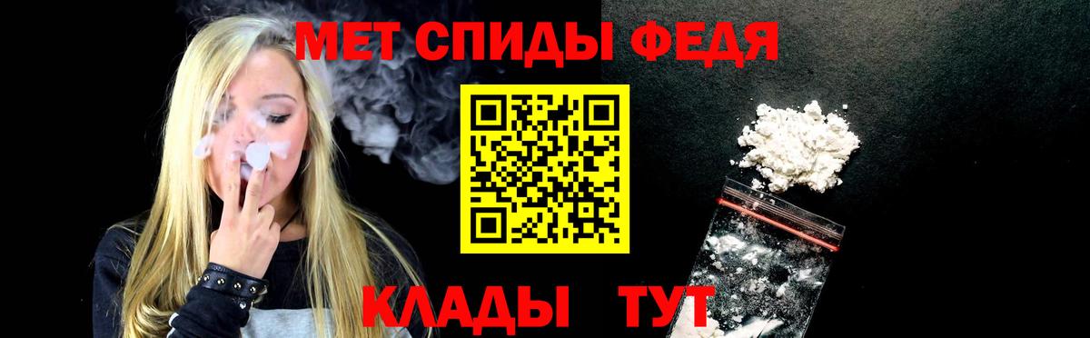 Мефедрон кристаллы  Петрозаводск  COCAIN  Вход с VPN  Героин  Бошки Шишки  Гашиш  Марихуана 
