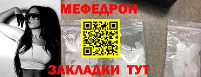 гашик Тулун