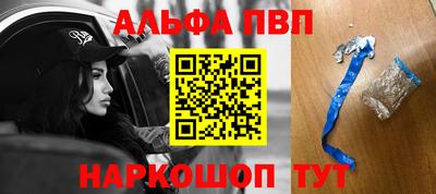 стафф Туймазы