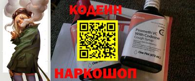 альфа пвп VHQ Тула