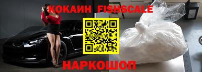 стафф Туймазы