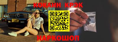 гашик Тулун