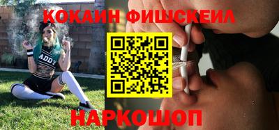 стафф Туймазы