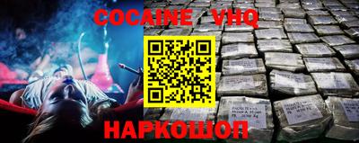 стафф Туймазы