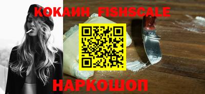 гашик Тулун