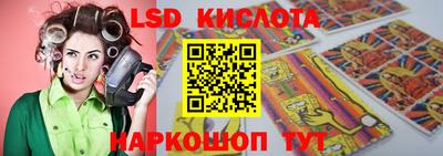 стафф Туймазы