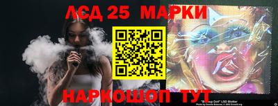 альфа пвп VHQ Тула