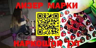 стафф Туймазы