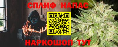 стафф Туймазы