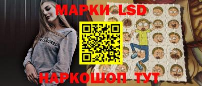 стафф Туймазы