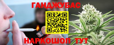 альфа пвп VHQ Тула