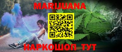 гашик Тулун