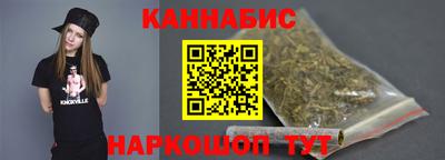 стафф Туймазы