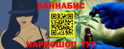 стафф Туймазы
