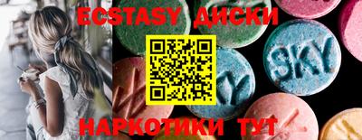 гашик Тулун