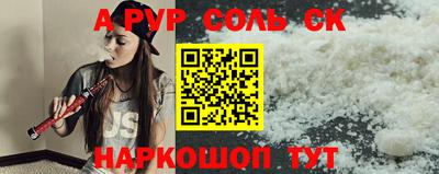 стафф Туймазы