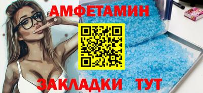 гашик Тулун