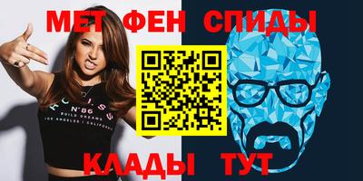 стафф Туймазы