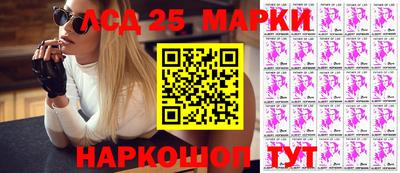 стафф Туймазы