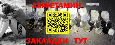 гашик Тулун