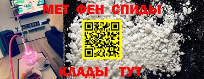 стафф Туймазы