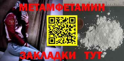 гашик Тулун