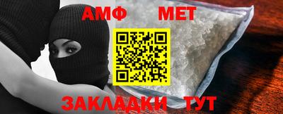 гашик Тулун