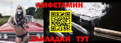 стафф Туймазы