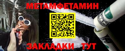 стафф Туймазы