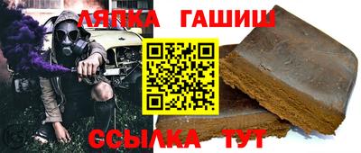 альфа пвп VHQ Тула