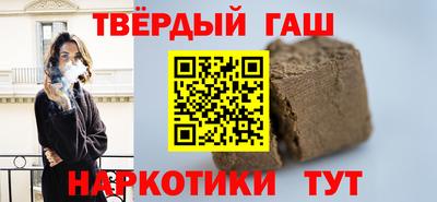 альфа пвп VHQ Тула