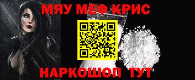 альфа пвп VHQ Тула