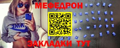 гашик Тулун