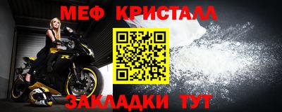 альфа пвп VHQ Тула