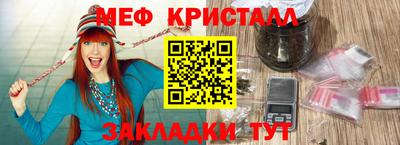 альфа пвп VHQ Тула
